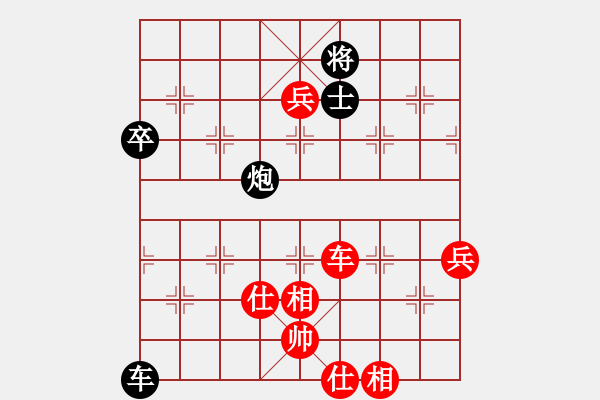 象棋棋譜圖片：特級大師高德鳴 先勝 天馬（太兇殘） - 步數(shù)：101 