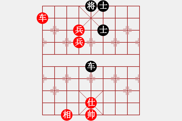 象棋棋譜圖片：象棋愛好者挑戰(zhàn)亞艾元小棋士 2025-1-11 - 步數：0 