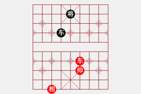 象棋棋譜圖片：象棋愛好者挑戰(zhàn)亞艾元小棋士 2025-1-11 - 步數：18 