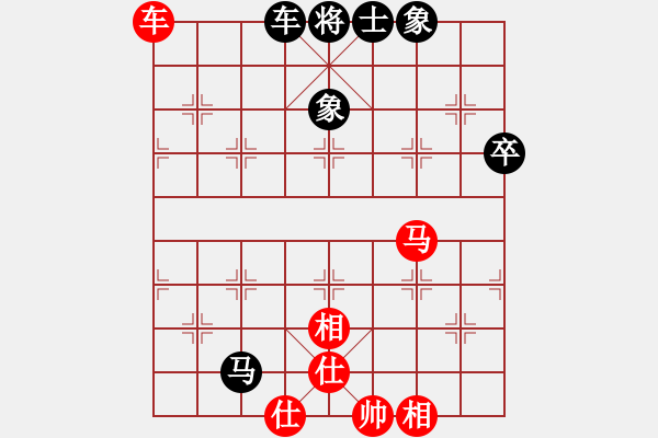 象棋棋譜圖片：我好人平安(3段)-和-teyuchun(3段) - 步數(shù)：72 