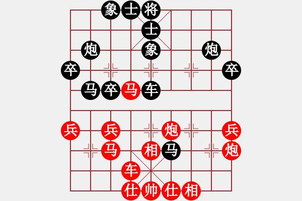 象棋棋譜圖片：鑫福網(wǎng)吧(5段)-負(fù)-鐵成剛(4段) - 步數(shù)：50 