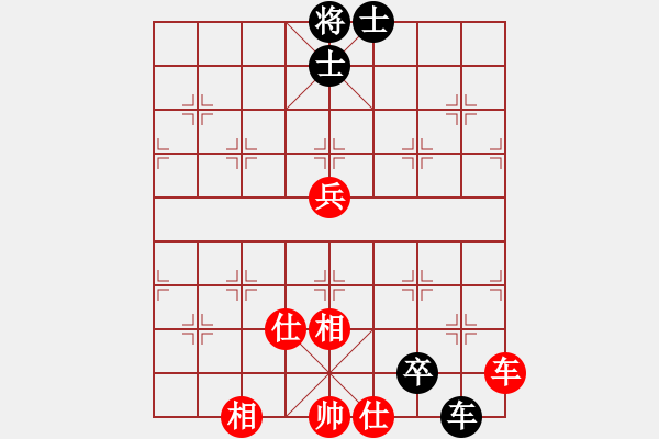 象棋棋譜圖片：LIU[1293816787] -VS- 橫才俊儒[292832991] - 步數(shù)：103 