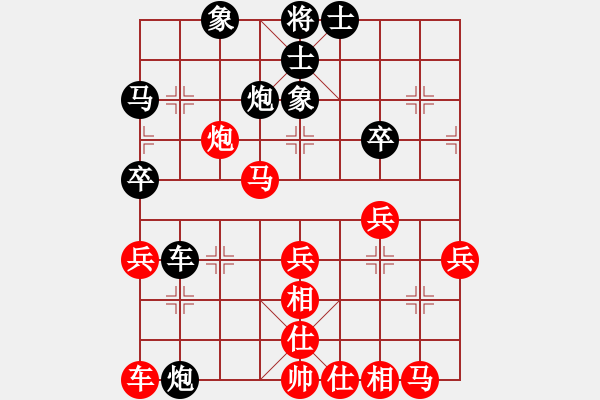 象棋棋譜圖片：弈┳┳客┣清風(fēng)┫帝┻┻國(guó)[紅] -VS- 熱血盟●溫柔一刀[黑] - 步數(shù)：50 