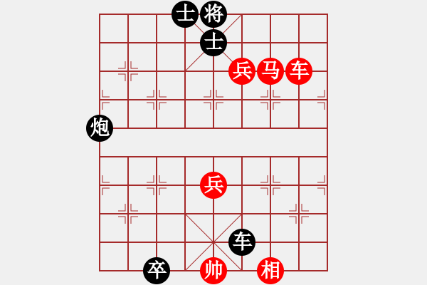 象棋棋譜圖片：第66局 歌舞升平 - 步數(shù)：0 