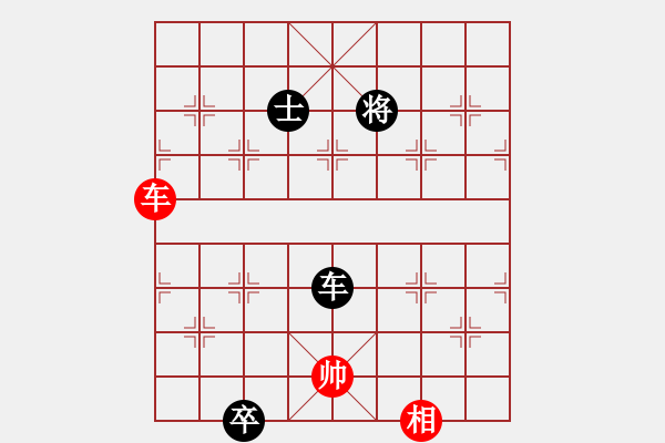 象棋棋譜圖片：第66局 歌舞升平 - 步數(shù)：20 