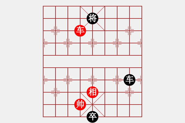 象棋棋譜圖片：第66局 歌舞升平 - 步數(shù)：30 