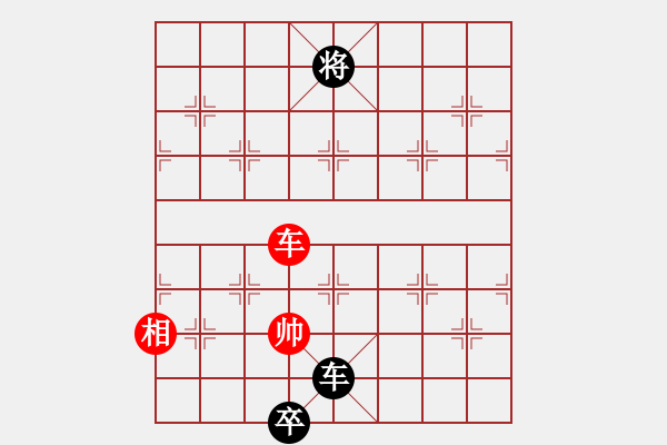 象棋棋譜圖片：第66局 歌舞升平 - 步數(shù)：37 