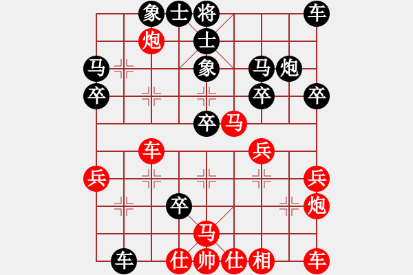 象棋棋譜圖片：帥淇(天罡)-勝-重慶棋手(無極) - 步數(shù)：40 