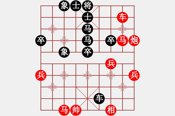 象棋棋譜圖片：帥淇(天罡)-勝-重慶棋手(無極) - 步數(shù)：60 