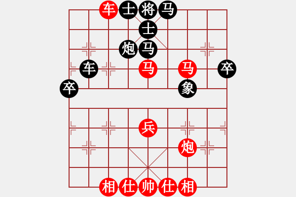 象棋棋譜圖片：紫云(9段)-負(fù)-雪峰山(8段) - 步數(shù)：60 