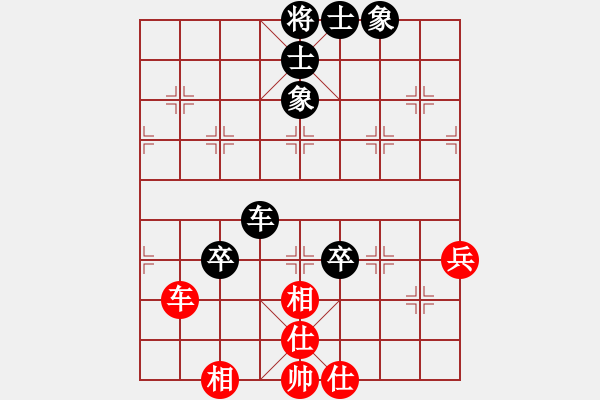 象棋棋譜圖片：江國(guó)華 劉飚 負(fù) 劉昱 余和發(fā) - 步數(shù)：100 