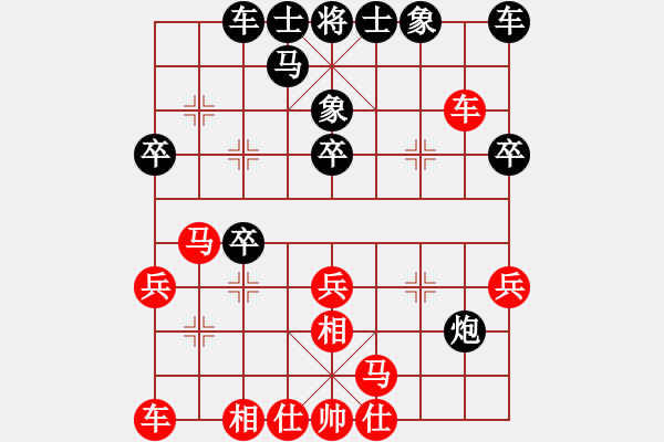 象棋棋譜圖片：江國(guó)華 劉飚 負(fù) 劉昱 余和發(fā) - 步數(shù)：20 