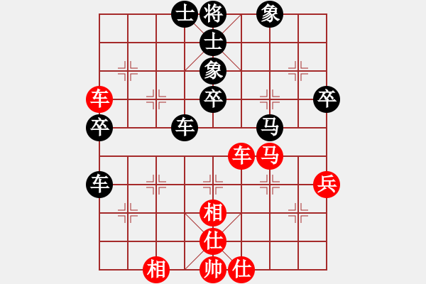 象棋棋譜圖片：江國(guó)華 劉飚 負(fù) 劉昱 余和發(fā) - 步數(shù)：50 