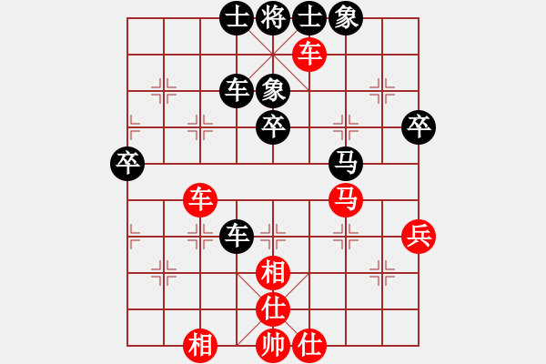 象棋棋譜圖片：江國(guó)華 劉飚 負(fù) 劉昱 余和發(fā) - 步數(shù)：60 