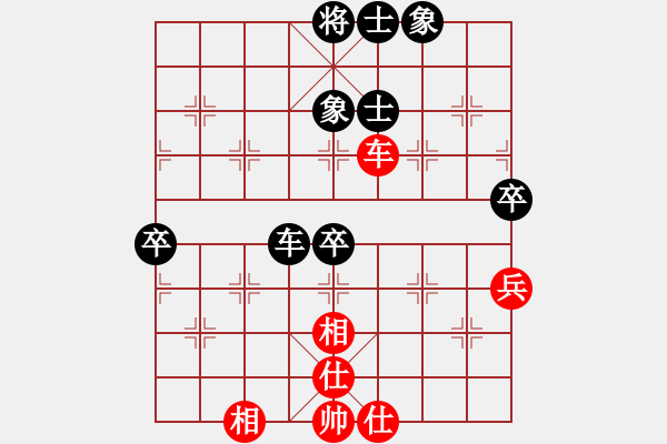 象棋棋譜圖片：江國(guó)華 劉飚 負(fù) 劉昱 余和發(fā) - 步數(shù)：80 