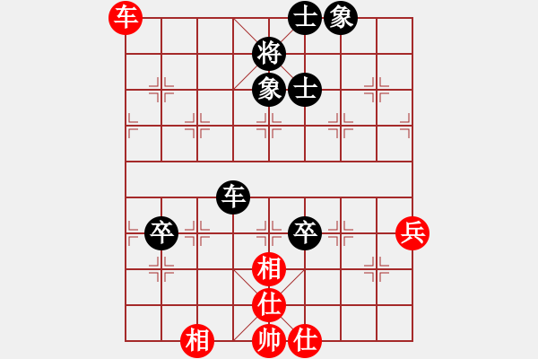 象棋棋譜圖片：江國(guó)華 劉飚 負(fù) 劉昱 余和發(fā) - 步數(shù)：90 