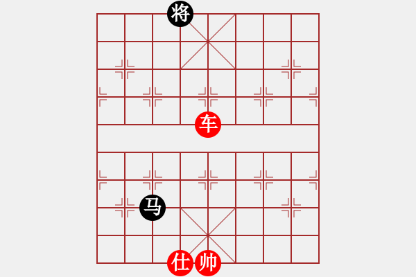 象棋棋譜圖片：干物喵[-] -VS- 誰(shuí)能贏我[-] - 步數(shù)：157 