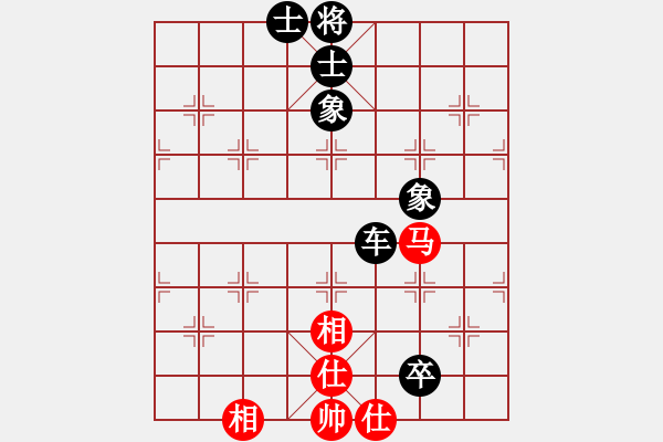 象棋棋譜圖片：梁山花和尚(2段)-負-浙江于幼華(3段) - 步數(shù)：110 