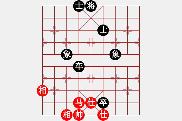 象棋棋譜圖片：梁山花和尚(2段)-負-浙江于幼華(3段) - 步數(shù)：140 