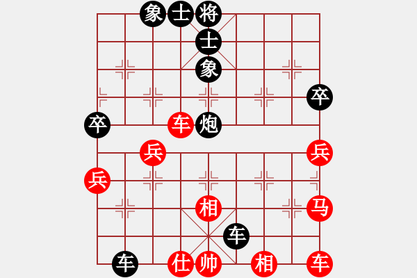 象棋棋譜圖片：玉滿堂 負 qinyiqiang - 步數(shù)：60 