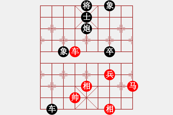 象棋棋谱图片：江苏 朱晓虎 和 云南 刘克非 - 步数：110 