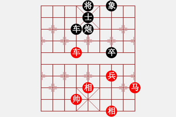 象棋棋谱图片：江苏 朱晓虎 和 云南 刘克非 - 步数：114 
