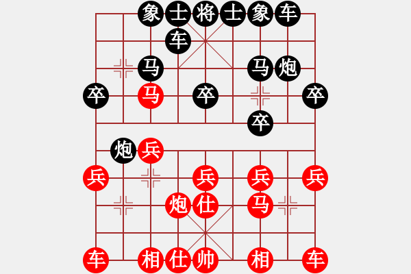 象棋棋譜圖片：奇兵先負(fù)軒博 - 步數(shù)：15 