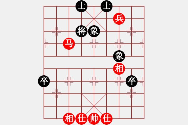 象棋棋譜圖片：kmjjkl(9星)-和-天機商業(yè)庫(9星) - 步數(shù)：100 