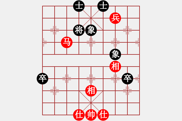 象棋棋譜圖片：kmjjkl(9星)-和-天機商業(yè)庫(9星) - 步數(shù)：101 