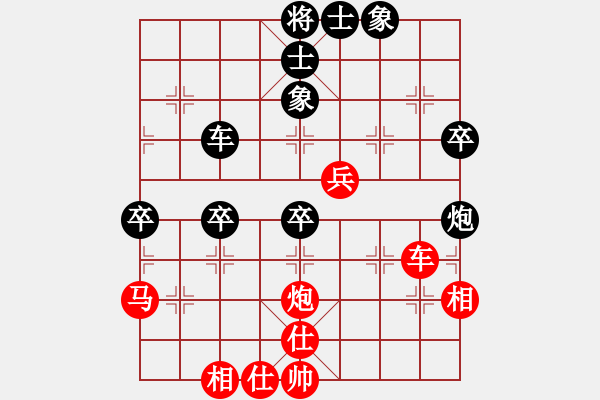 象棋棋譜圖片：kmjjkl(9星)-和-天機商業(yè)庫(9星) - 步數(shù)：50 