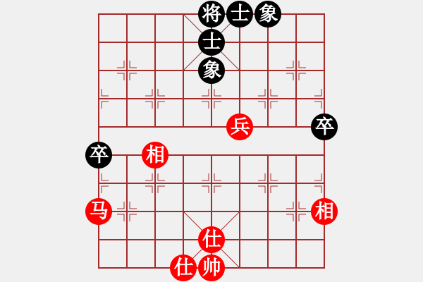 象棋棋譜圖片：kmjjkl(9星)-和-天機商業(yè)庫(9星) - 步數(shù)：60 