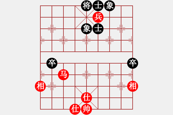 象棋棋譜圖片：kmjjkl(9星)-和-天機商業(yè)庫(9星) - 步數(shù)：70 