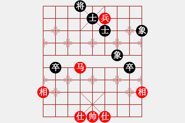 象棋棋譜圖片：kmjjkl(9星)-和-天機商業(yè)庫(9星) - 步數(shù)：80 