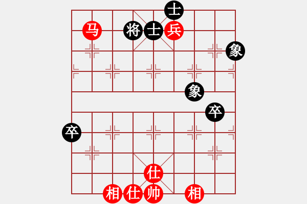 象棋棋譜圖片：kmjjkl(9星)-和-天機商業(yè)庫(9星) - 步數(shù)：90 