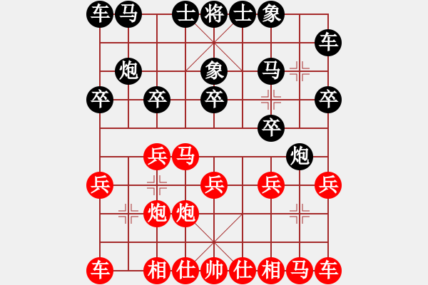 象棋棋谱图片：E42后 对兵互进右马局-红快马七进六对黑象3进5型1完 - 步数：10 