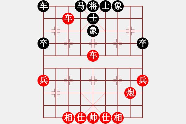 象棋棋譜圖片：小鄒先勝無(wú)影俠客 - 步數(shù)：50 