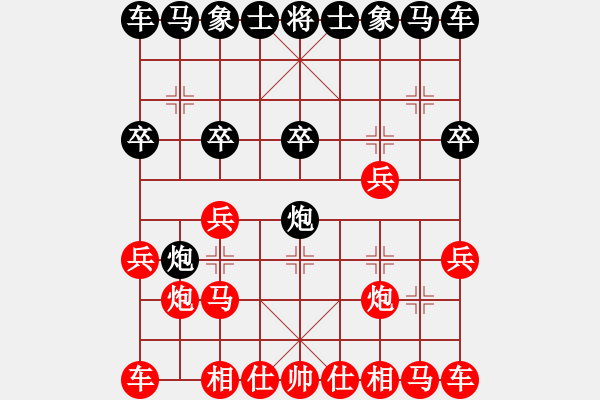 象棋棋譜圖片：初學(xué)者之一(6段)-勝-弘揚象棋(8段) - 步數(shù)：10 