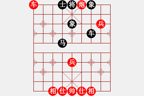 象棋棋譜圖片：luowenabc(9段)-勝-花花(2段) - 步數(shù)：67 