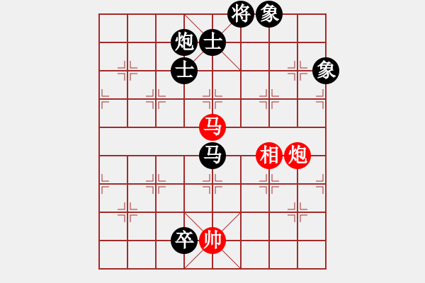 象棋棋譜圖片：月出皎兮[474177218] -VS- 全哥[1317859074] - 步數(shù)：150 