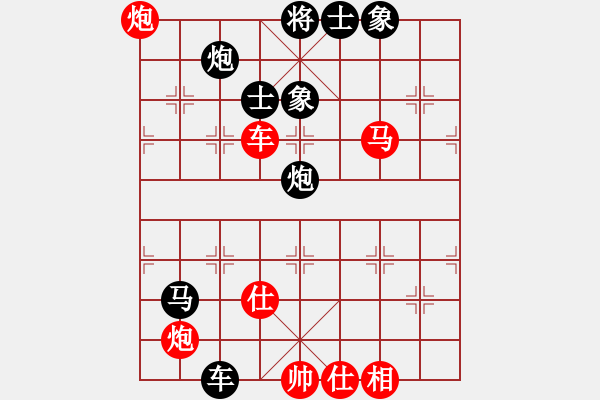 象棋棋譜圖片：殺你嗎貨佬(9段)-負(fù)-夸夸其談(9段) - 步數(shù)：114 