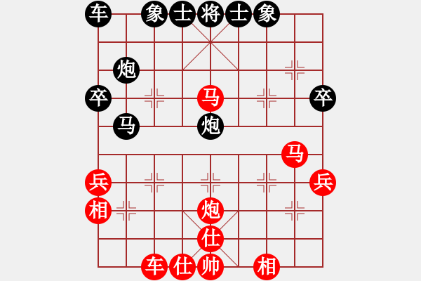 象棋棋譜圖片：大家可能聽說禪宗也有講關(guān)于頓漸之分的 - 步數(shù)：35 