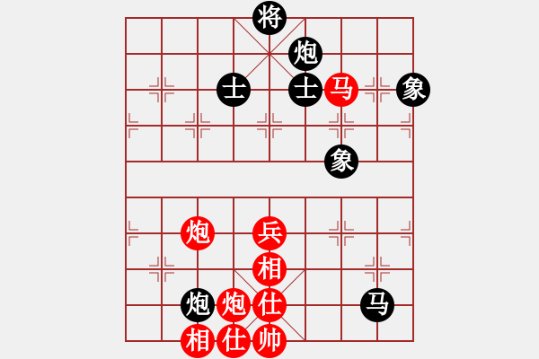 象棋棋谱图片：北京威凯＆金环建设京冀联队 蒋川 胜 四川成都懿锦金弈队 许文章 - 步数：120 