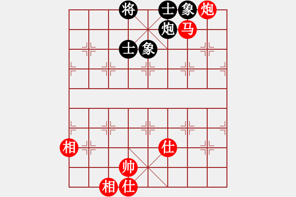 象棋棋谱图片：北京威凯＆金环建设京冀联队 蒋川 胜 四川成都懿锦金弈队 许文章 - 步数：190 