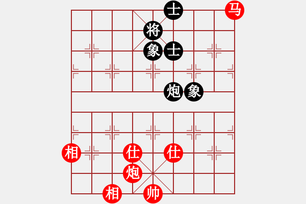 象棋棋譜圖片：北京威凱＆金環(huán)建設(shè)京冀聯(lián)隊 蔣川 勝 四川成都懿錦金弈隊 許文章 - 步數(shù)：210 