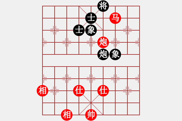 象棋棋谱图片：北京威凯＆金环建设京冀联队 蒋川 胜 四川成都懿锦金弈队 许文章 - 步数：220 