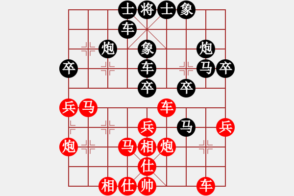 象棋棋譜圖片：北京威凱＆金環(huán)建設(shè)京冀聯(lián)隊 蔣川 勝 四川成都懿錦金弈隊 許文章 - 步數(shù)：60 