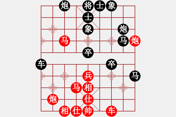 象棋棋譜圖片：北京威凱＆金環(huán)建設(shè)京冀聯(lián)隊 蔣川 勝 四川成都懿錦金弈隊 許文章 - 步數(shù)：80 