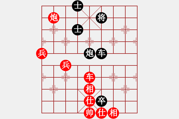 象棋棋譜圖片：第09輪 第08臺 太原隊 毋君臨 先負 大同個人 王雨軍 - 步數(shù)：110 