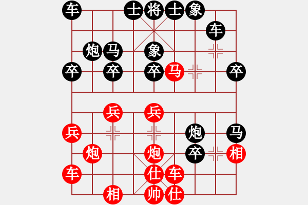 象棋棋譜圖片：名劍之百合(6段)-勝-風(fēng)流劍(9段) - 步數(shù)：40 