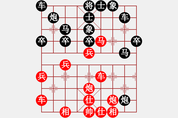 象棋棋譜圖片：名劍之百合(6段)-勝-風(fēng)流劍(9段) - 步數(shù)：50 